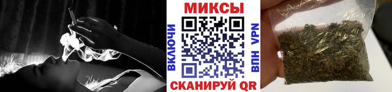 мега зеркало  Находка  БУТИРАТ BDO 33% 