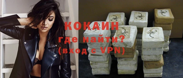 кокс Верея