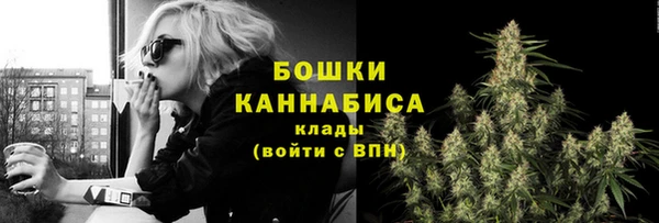 кокс Верея