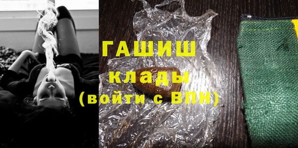 кокс Верея