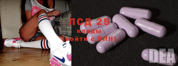 кокс Верея
