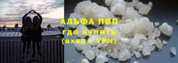 кокс Верея