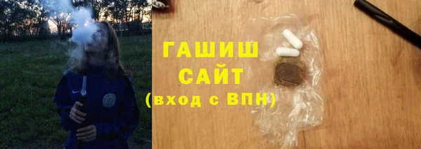 кокаин премиум Верхний Тагил