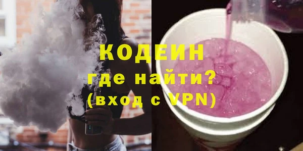кокс Верея