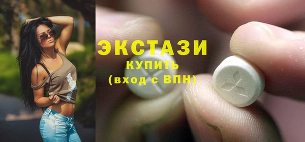 кокаин премиум Верхний Тагил