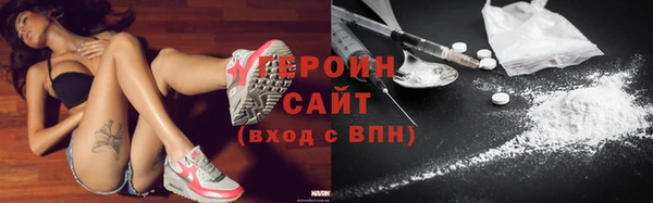 кокс Верея