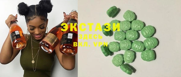 кокс Верея