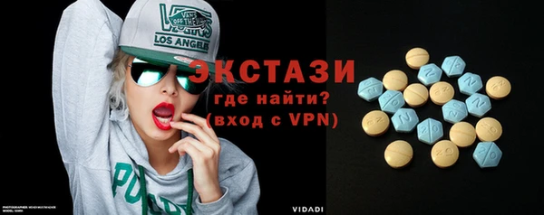 кокаин премиум Верхний Тагил
