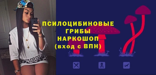 кокаин премиум Верхний Тагил