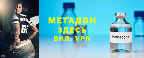 кокс Верея