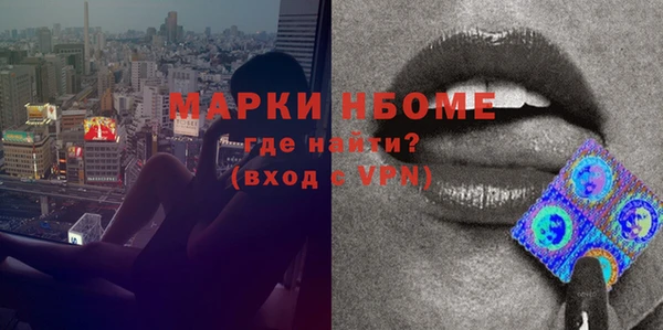 кокс Верея