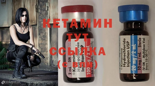 кокаин премиум Верхний Тагил