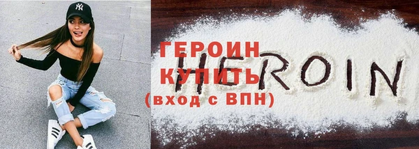 кокаин премиум Верхний Тагил