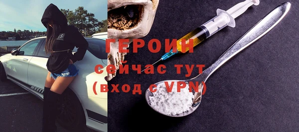 кокс Верея