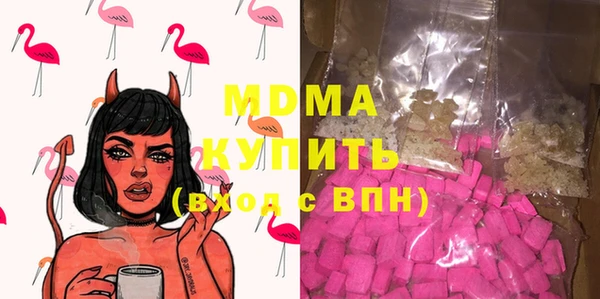 кокаин премиум Верхний Тагил