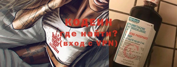 кокаин премиум Верхний Тагил