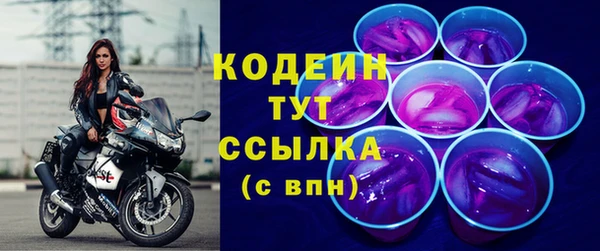 МДМА Верхнеуральск