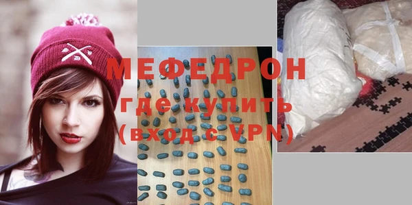 кокс Верея
