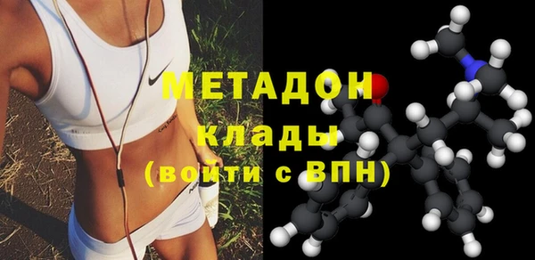 кокаин премиум Верхний Тагил