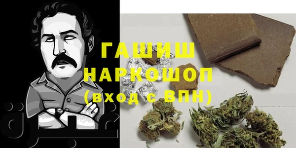 кокс Верея