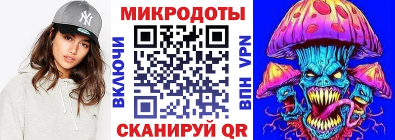 Псилоцибиновые грибы ЛСД  Находка 