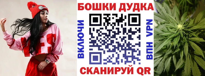 где продают наркотики  Находка  Марихуана ГИДРОПОН 